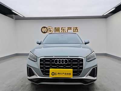 2022年8月 奧迪 奧迪Q2L 35TFSI 時尚動感型 國VI圖片