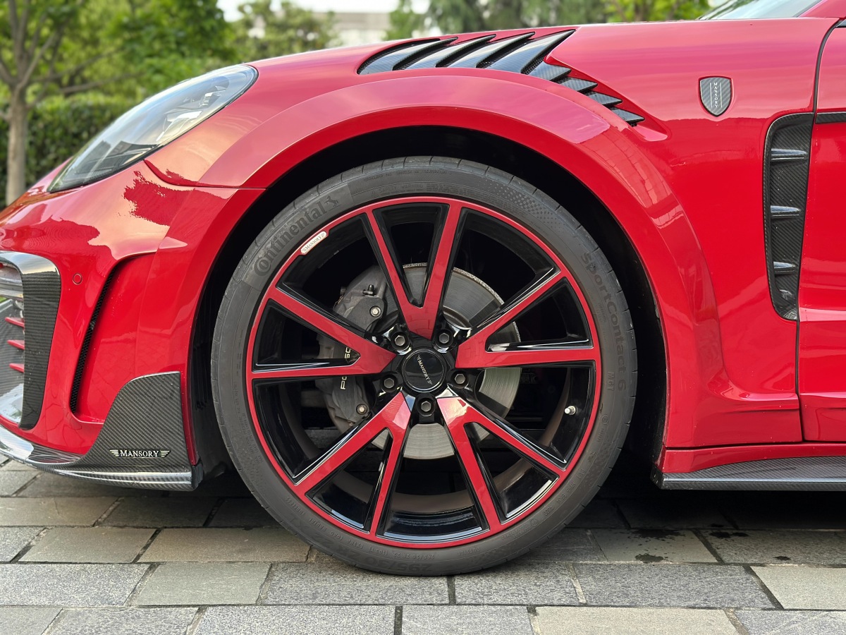 保時(shí)捷 Panamera  2021款 Panamera 2.9T圖片