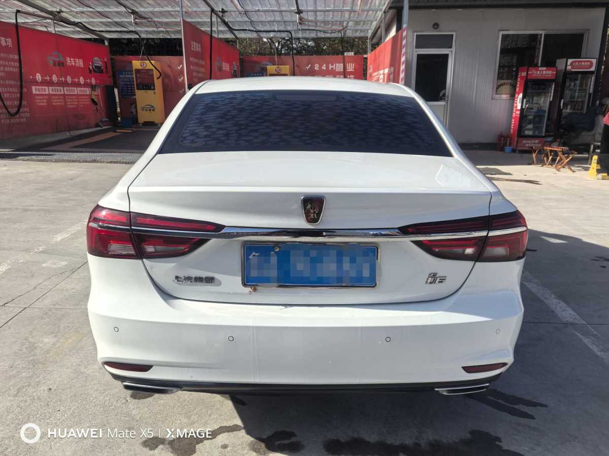 榮威 i6  2019款 PLUS 1.6L CVT 4G互聯(lián)旗艦大贊版圖片