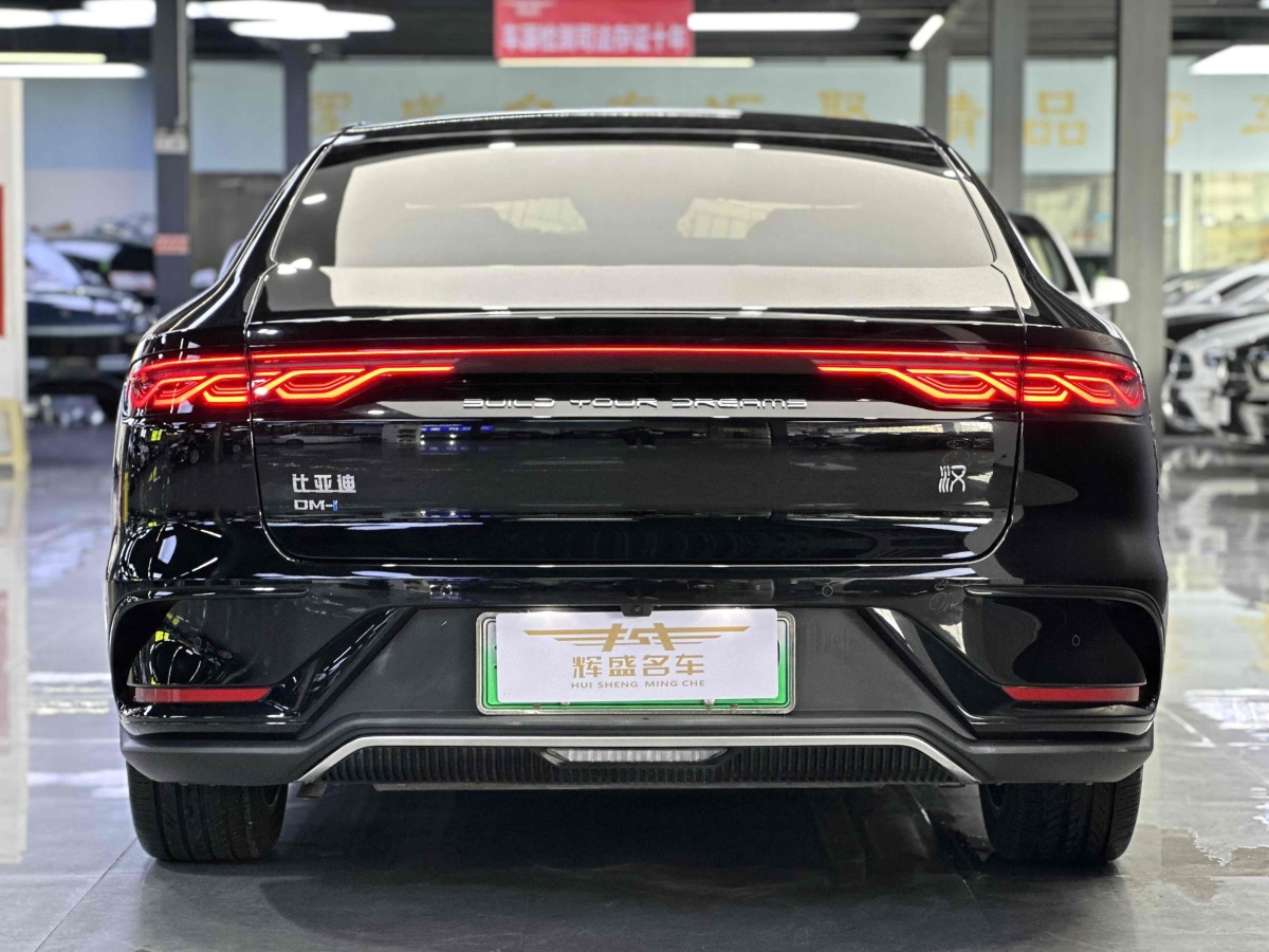 比亞迪 漢  2022款 DM-i 121KM 尊貴型圖片