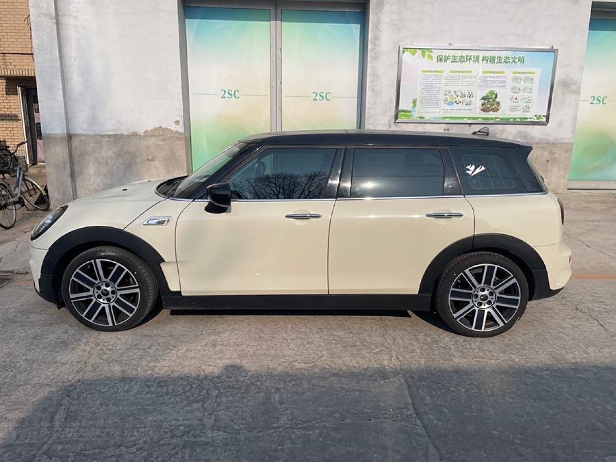 MINI CLUBMAN  2019款 2.0T COOPER S圖片