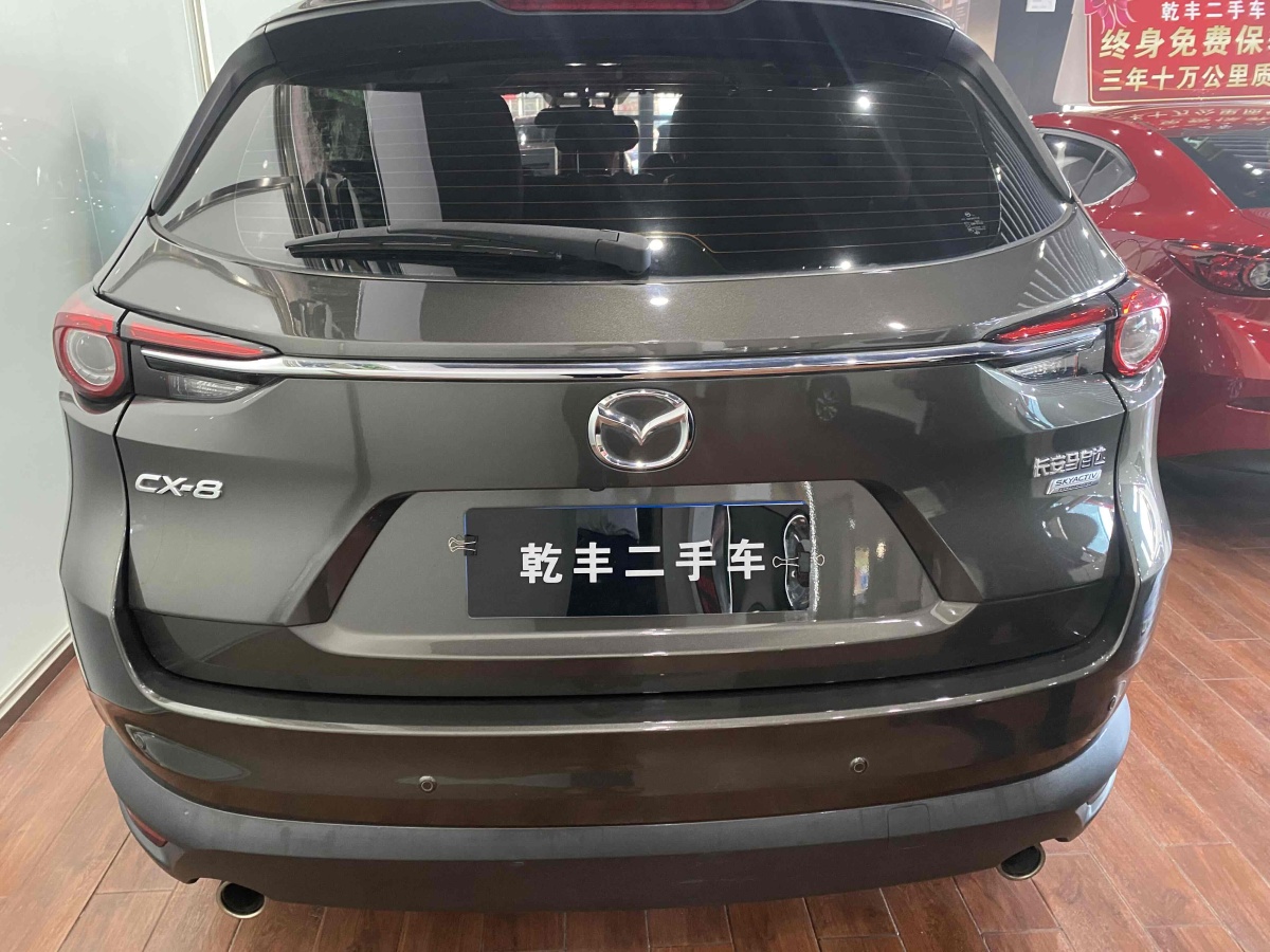 馬自達(dá) CX-8  2019款 2.5L 兩驅(qū)尊貴型圖片