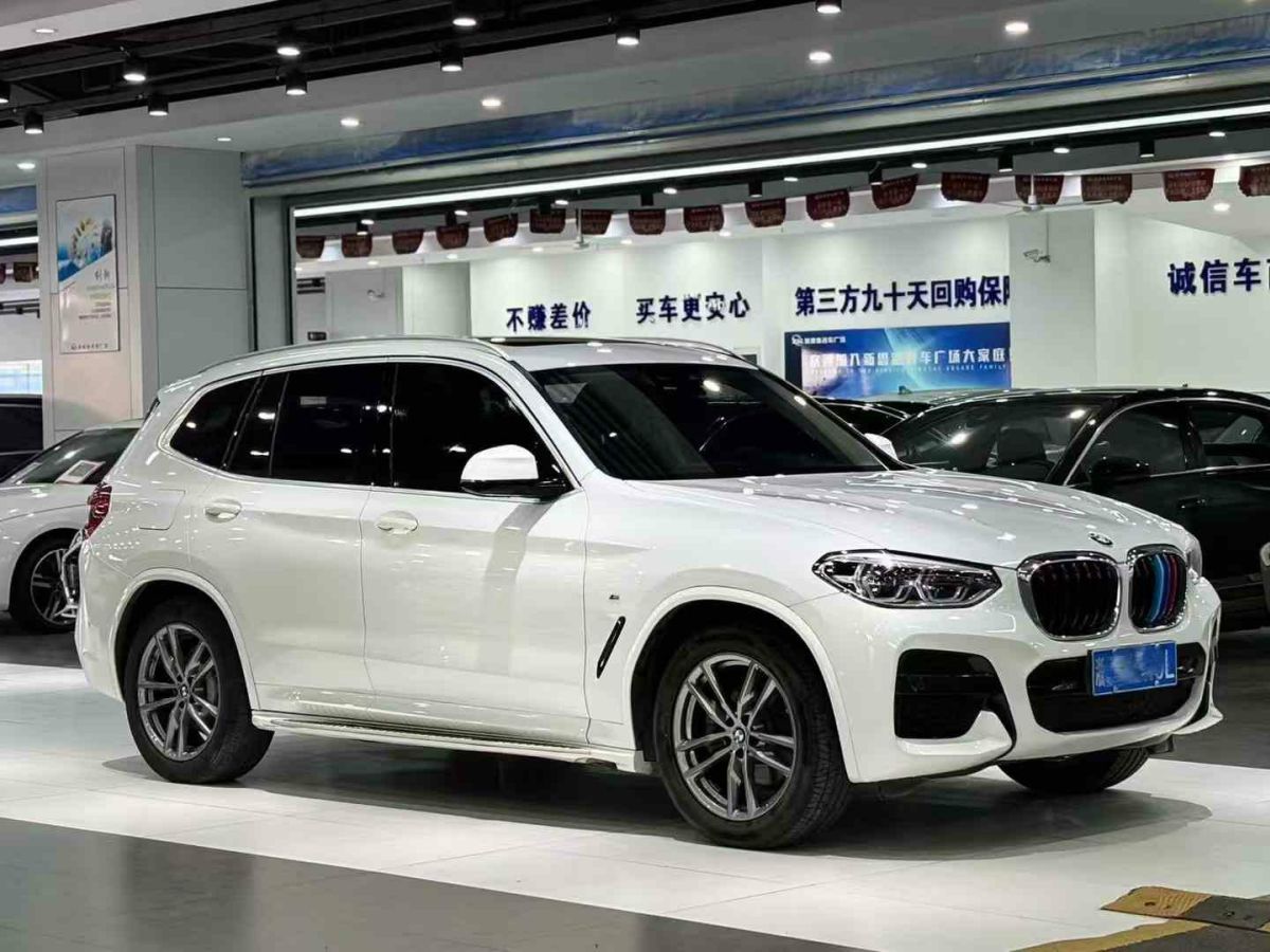 寶馬 寶馬X3  2020款 xDrive25i M運(yùn)動套裝圖片