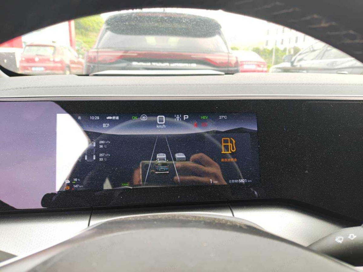 比亞迪 宋L DM-i  2024款 112km 超越型圖片