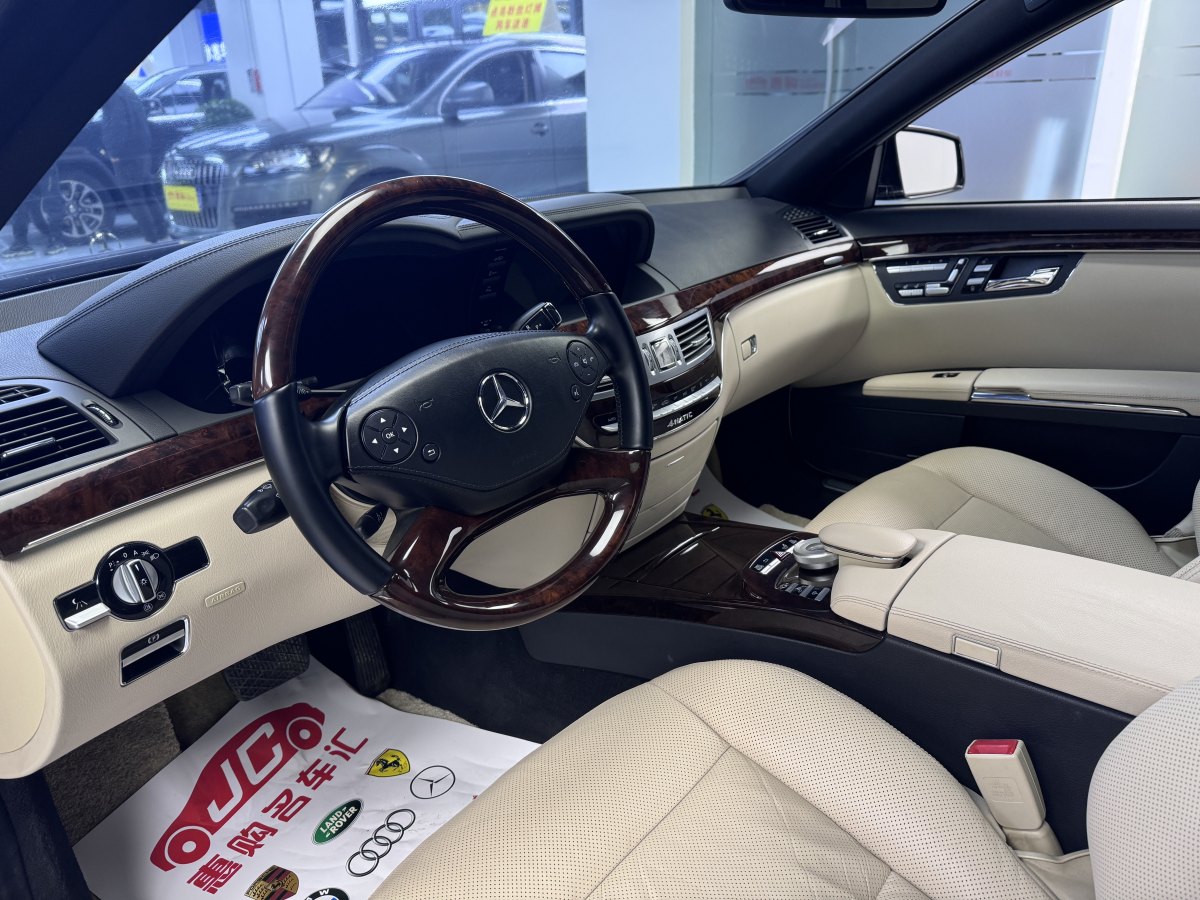 奔馳 奔馳S級  2012款 S 350 L 4MATIC Grand Edition圖片