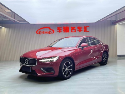 2021年7月 沃爾沃 S60 L 2.0T T4 智遠(yuǎn)版圖片