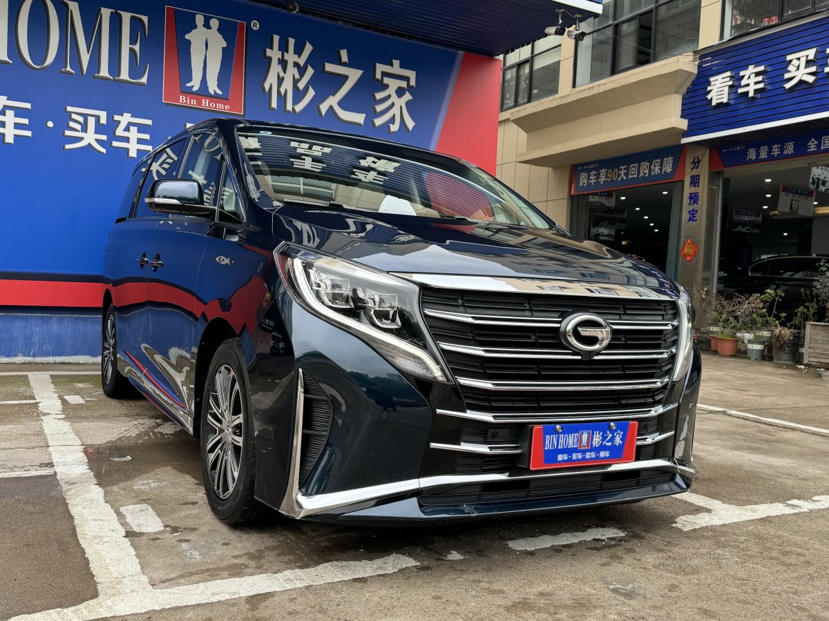 廣汽傳祺 M8  2021款 領(lǐng)秀系列 390T 尊貴福祉版圖片