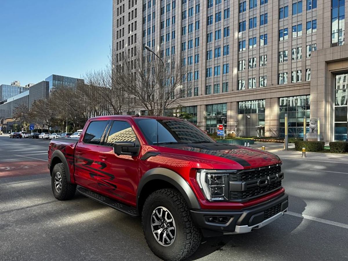 福特 F-150  2023款 3.5T 猛禽烈焰風(fēng)暴特別版圖片