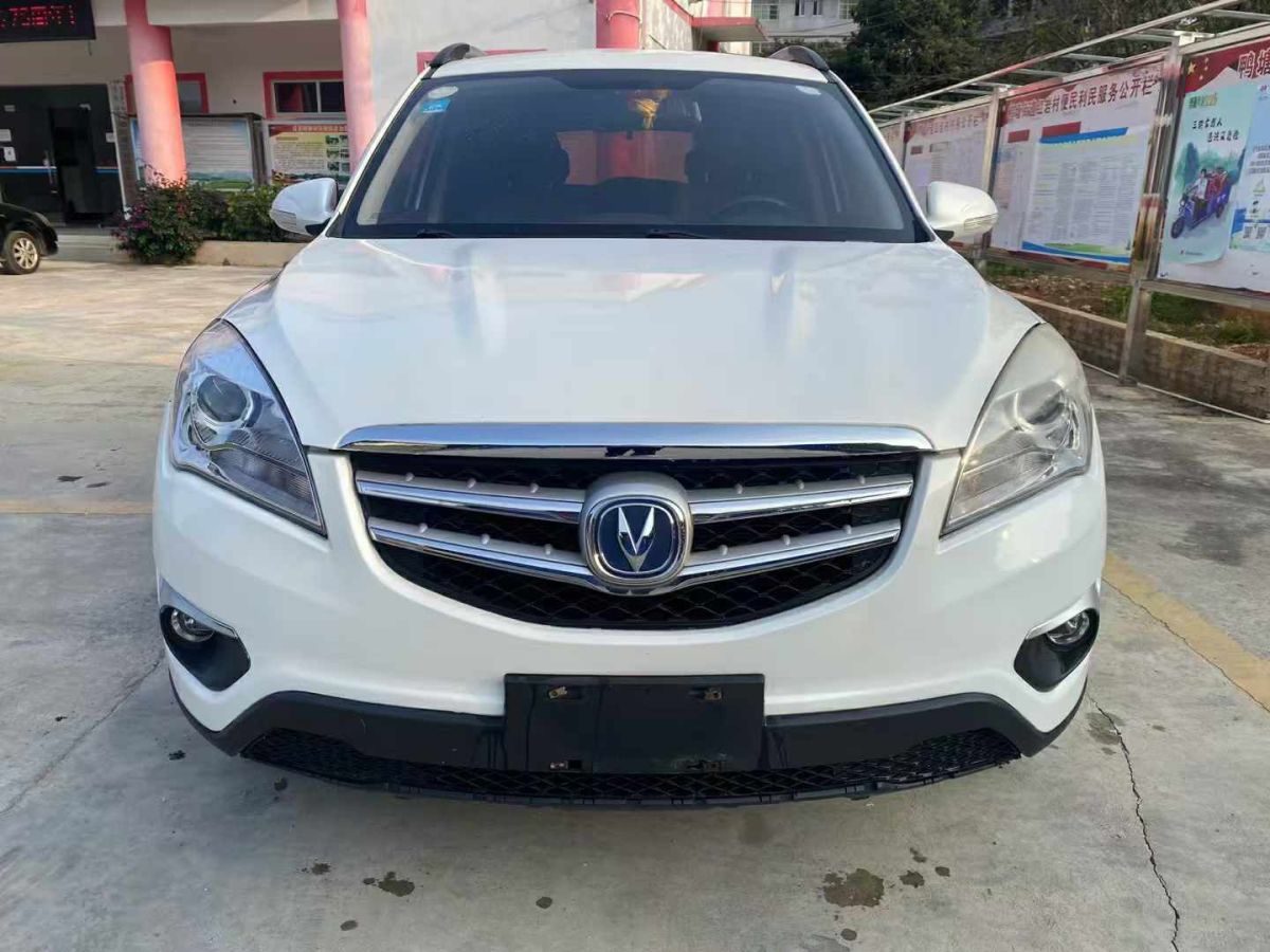 長安 CS35  2015款 1.6L 手動尊貴型 國IV圖片