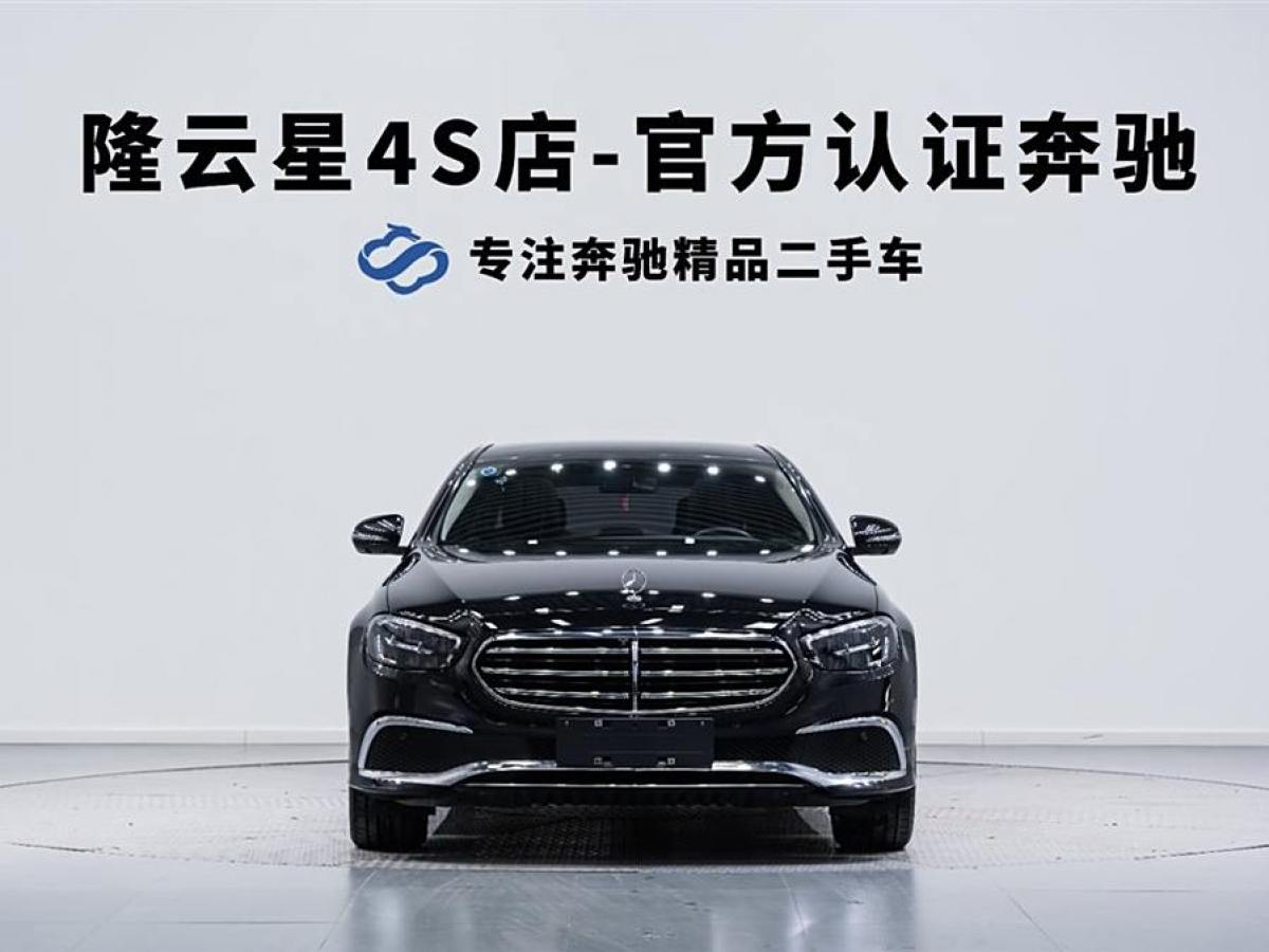 奔馳 奔馳E級(jí)新能源  2023款 E 350 e L 插電式混合動(dòng)力轎車圖片