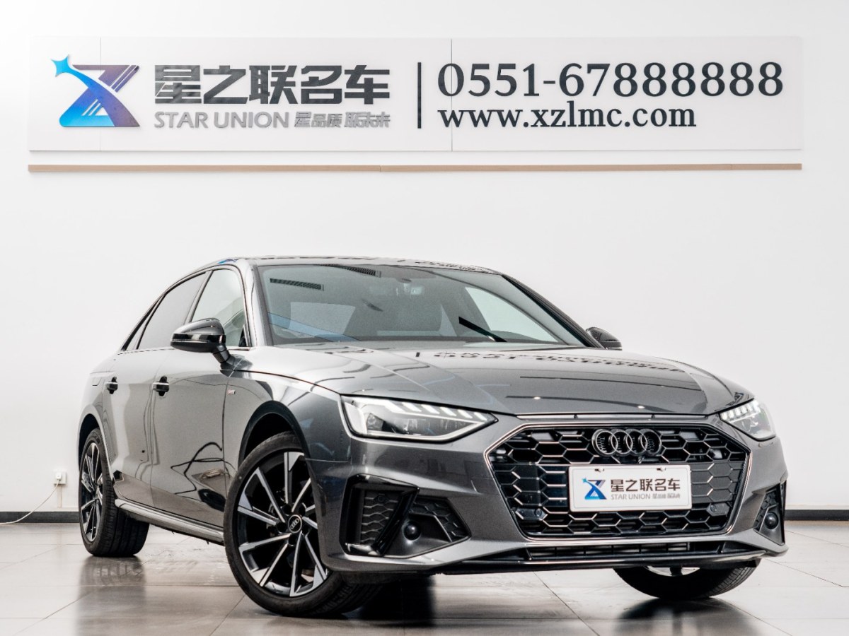 奧迪 奧迪A4L  2023款 40 TFSI 豪華動感型圖片