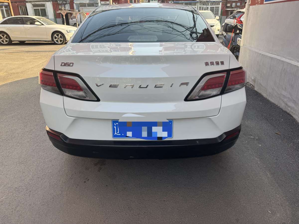 啟辰 D60  2021款 1.6L Entry 手動舒享版圖片