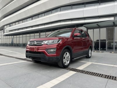 2016年8月 長(zhǎng)安歐尚 CX70 1.6L 手動(dòng)舒適型圖片