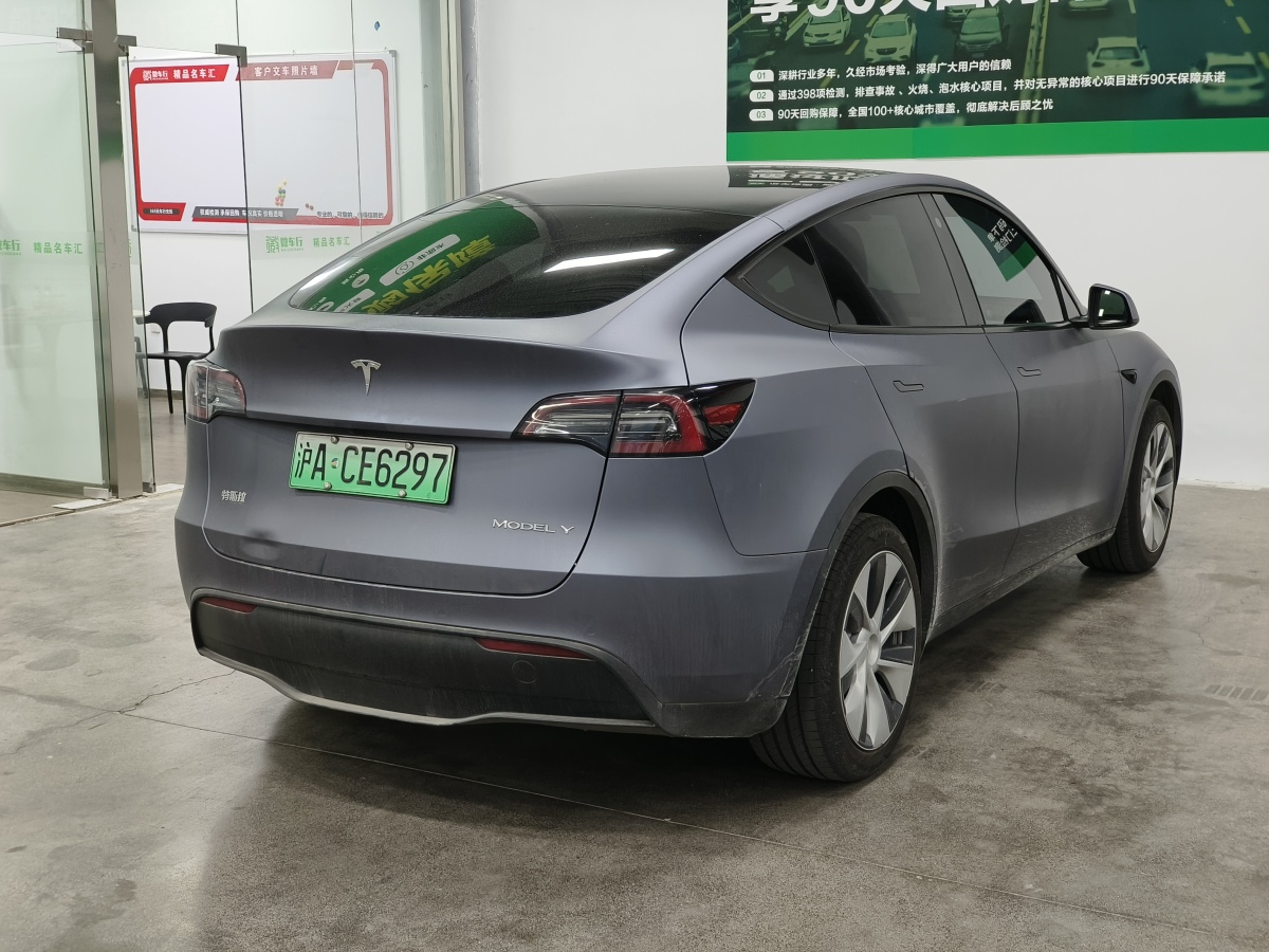 特斯拉 Model 3  2020款 改款 長(zhǎng)續(xù)航后輪驅(qū)動(dòng)版圖片