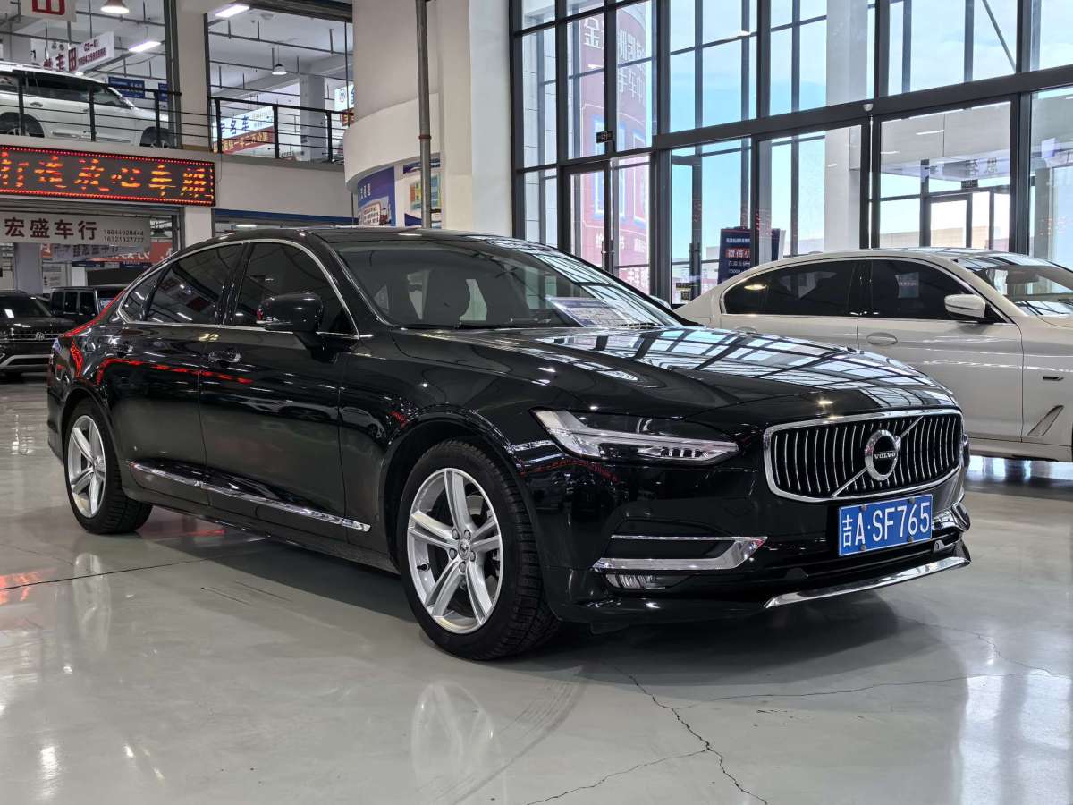 沃爾沃 S90  2019款 T5 智遠(yuǎn)版圖片