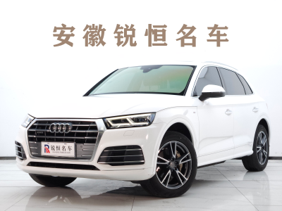 2019年1月 奧迪 奧迪Q5L 40 TFSI 榮享時(shí)尚型圖片