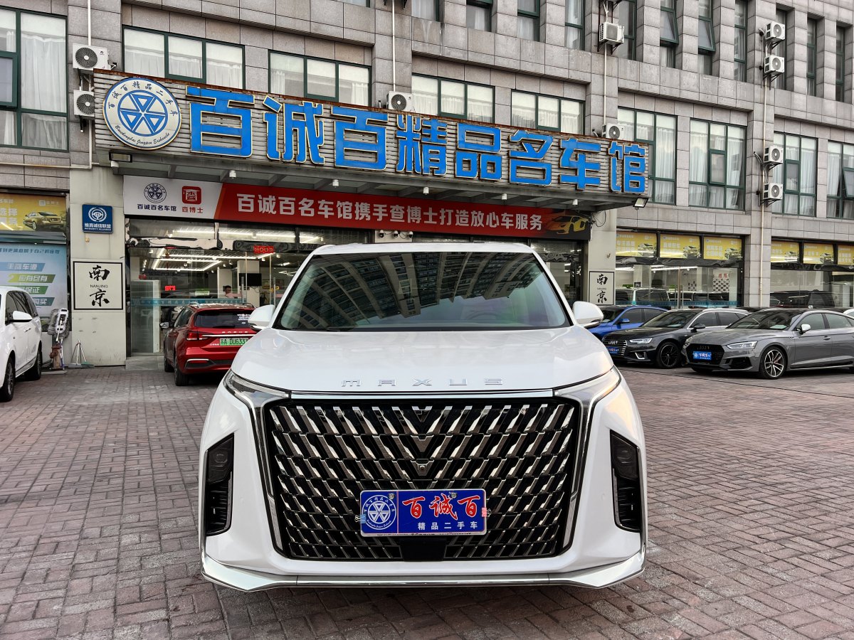 上汽大通 上汽大通MAXUS G90  2022款 2.0T 星辰七座版图片