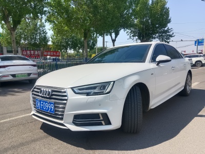 2017年11月 奧迪 奧迪A4L 30周年年型 40 TFSI 時(shí)尚型圖片