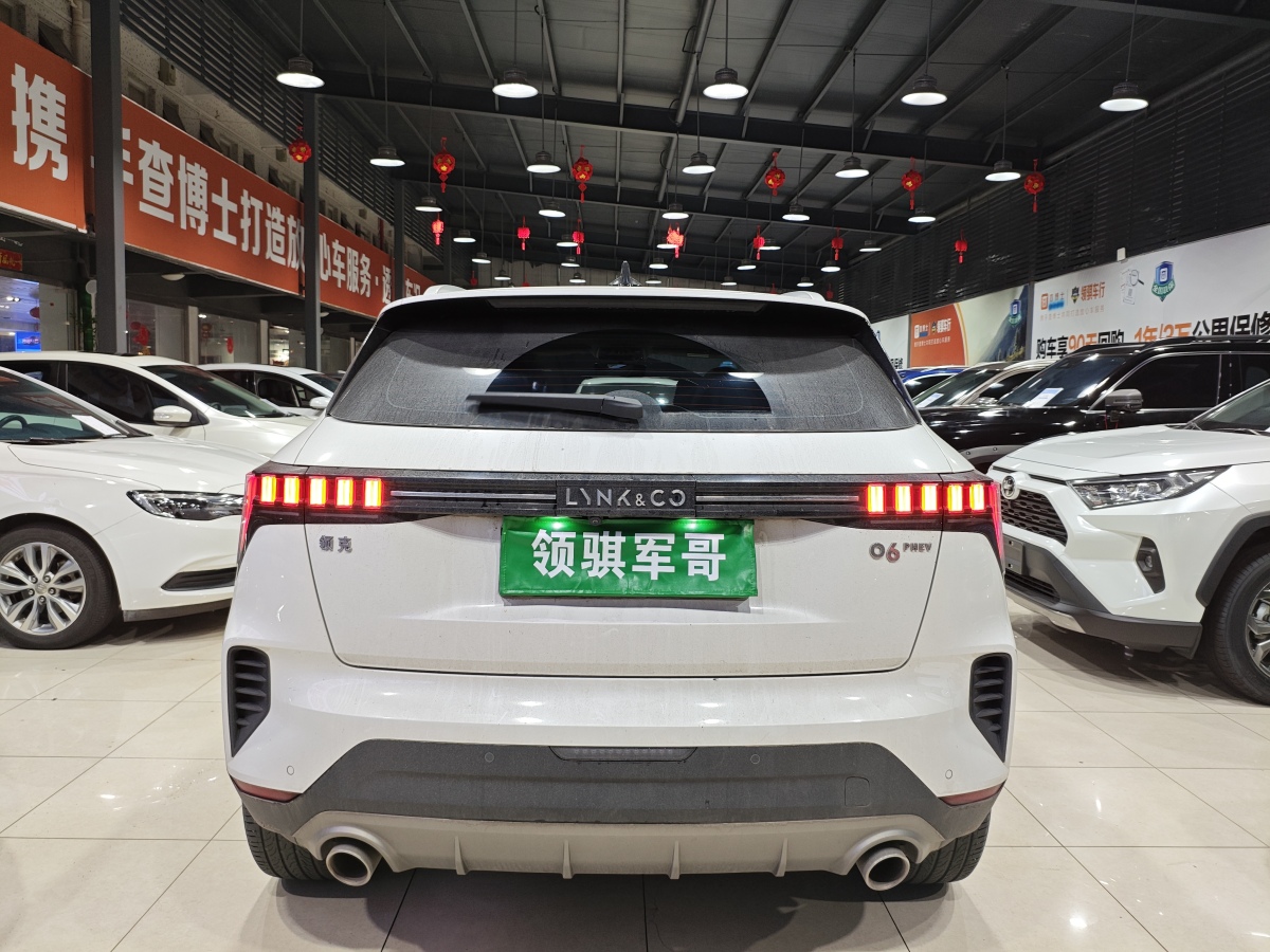 領(lǐng)克 領(lǐng)克06新能源  2022款 PHEV 84KM續(xù)航版 Pro圖片