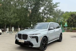 寶馬X7 寶馬 xDrive40i 尊享型M運動套裝