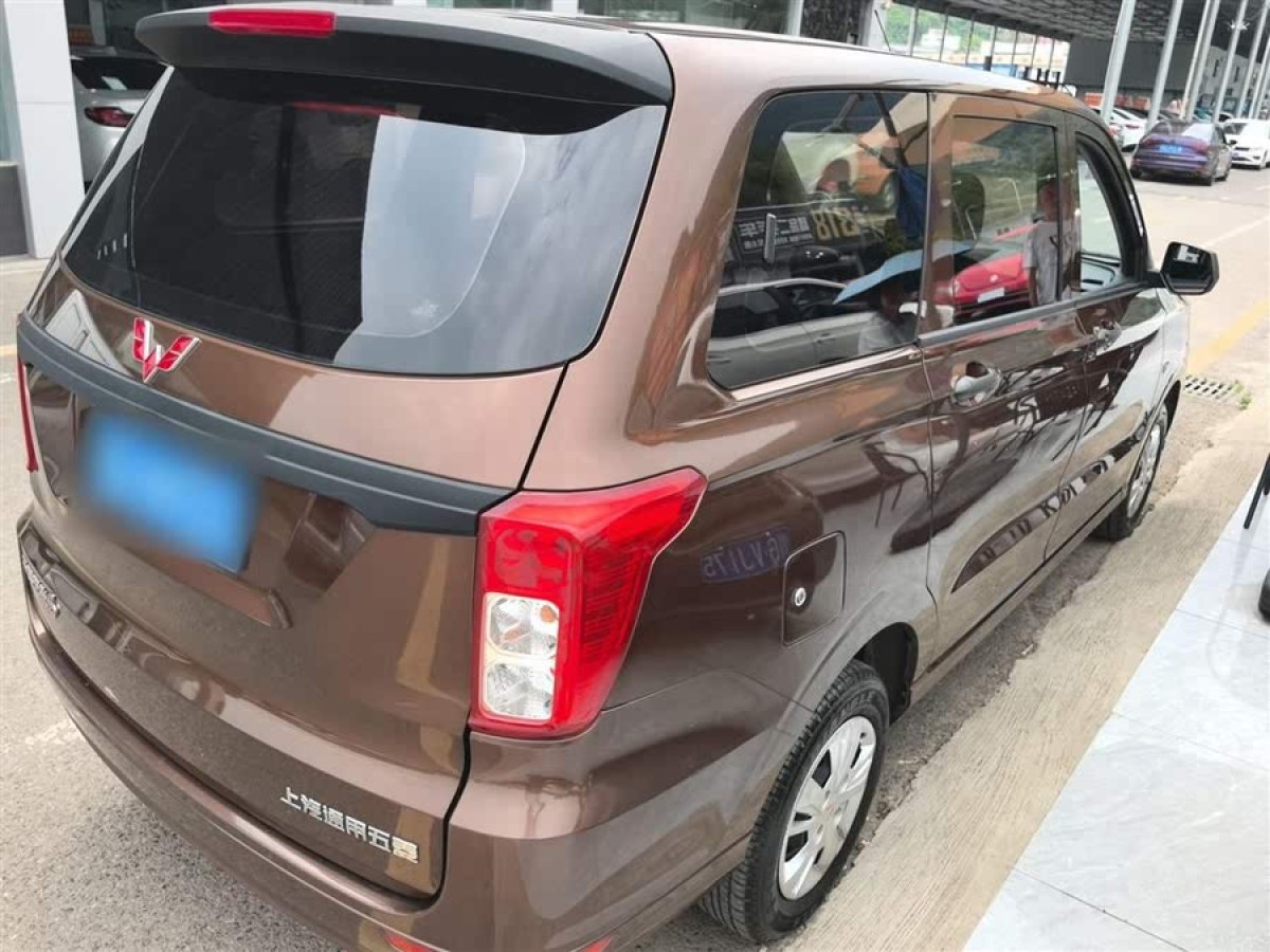 五菱 五菱宏光  2019款  1.5L S基本型國VI LAR圖片
