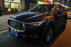 QX50 英菲尼迪 2.0T 四驅(qū)智能版