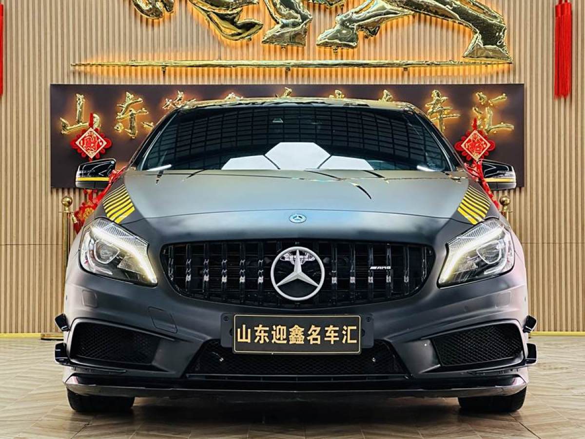 奔馳 奔馳A級(jí)AMG  2014款 AMG A 45 4MATIC圖片