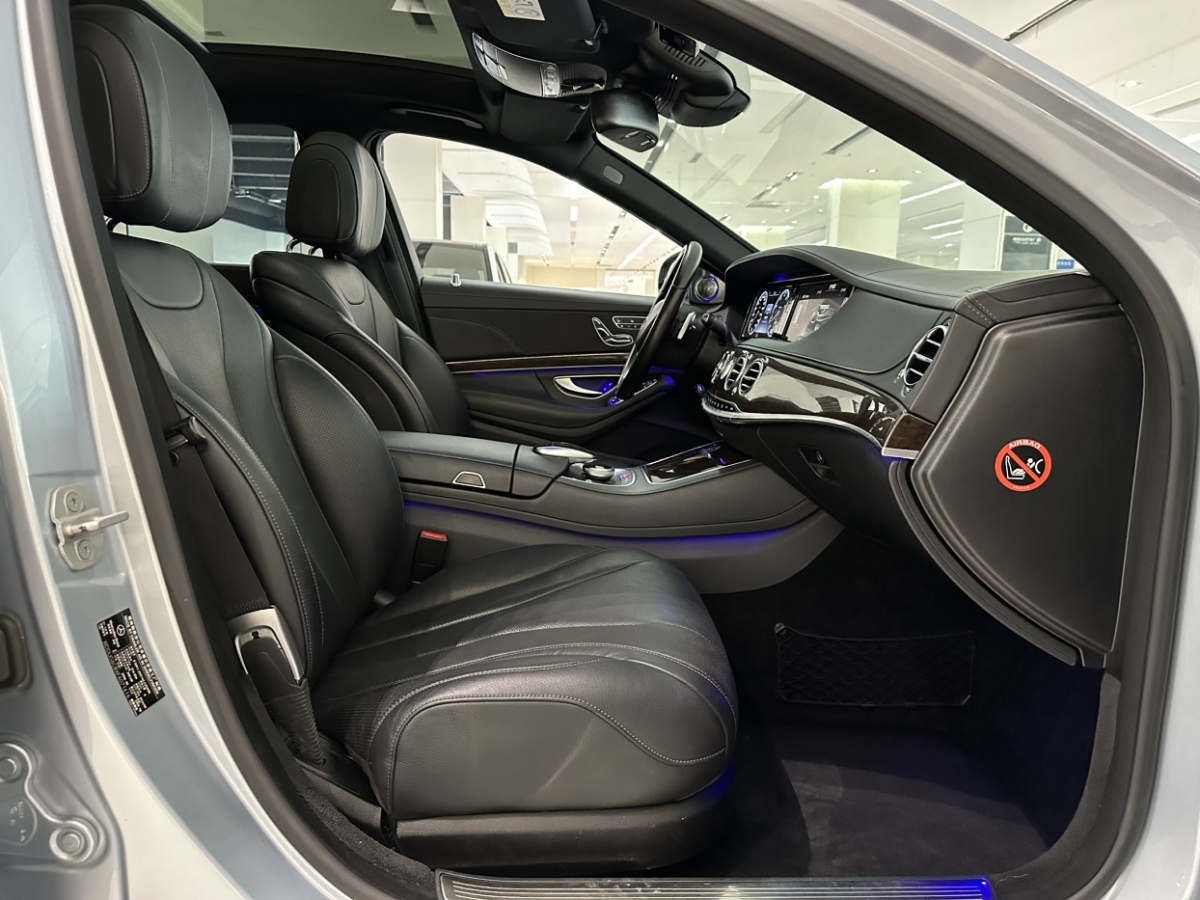 2014年12月奔驰 奔驰S级  2014款 S 320 L 商务型