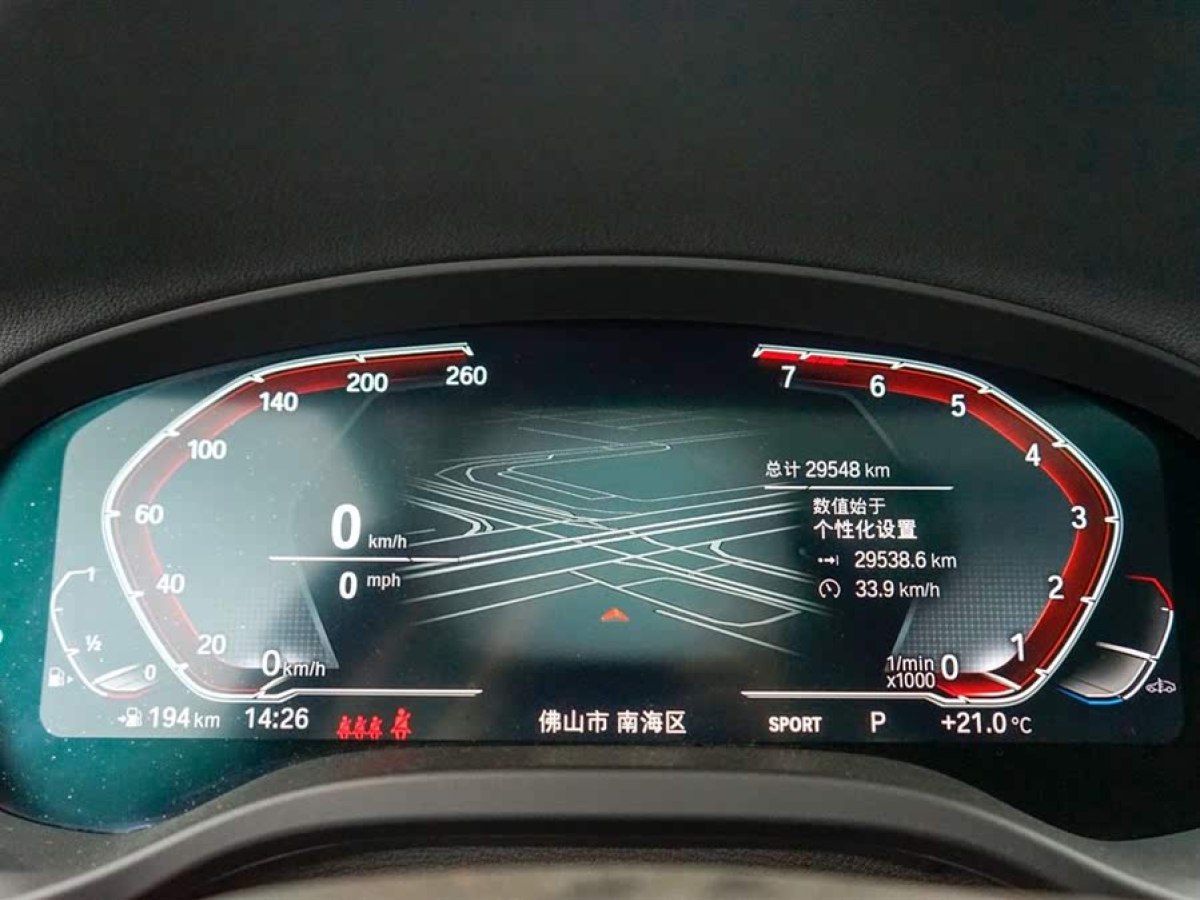 寶馬 寶馬X3  2022款 xDrive30i 領(lǐng)先型 M曜夜套裝圖片