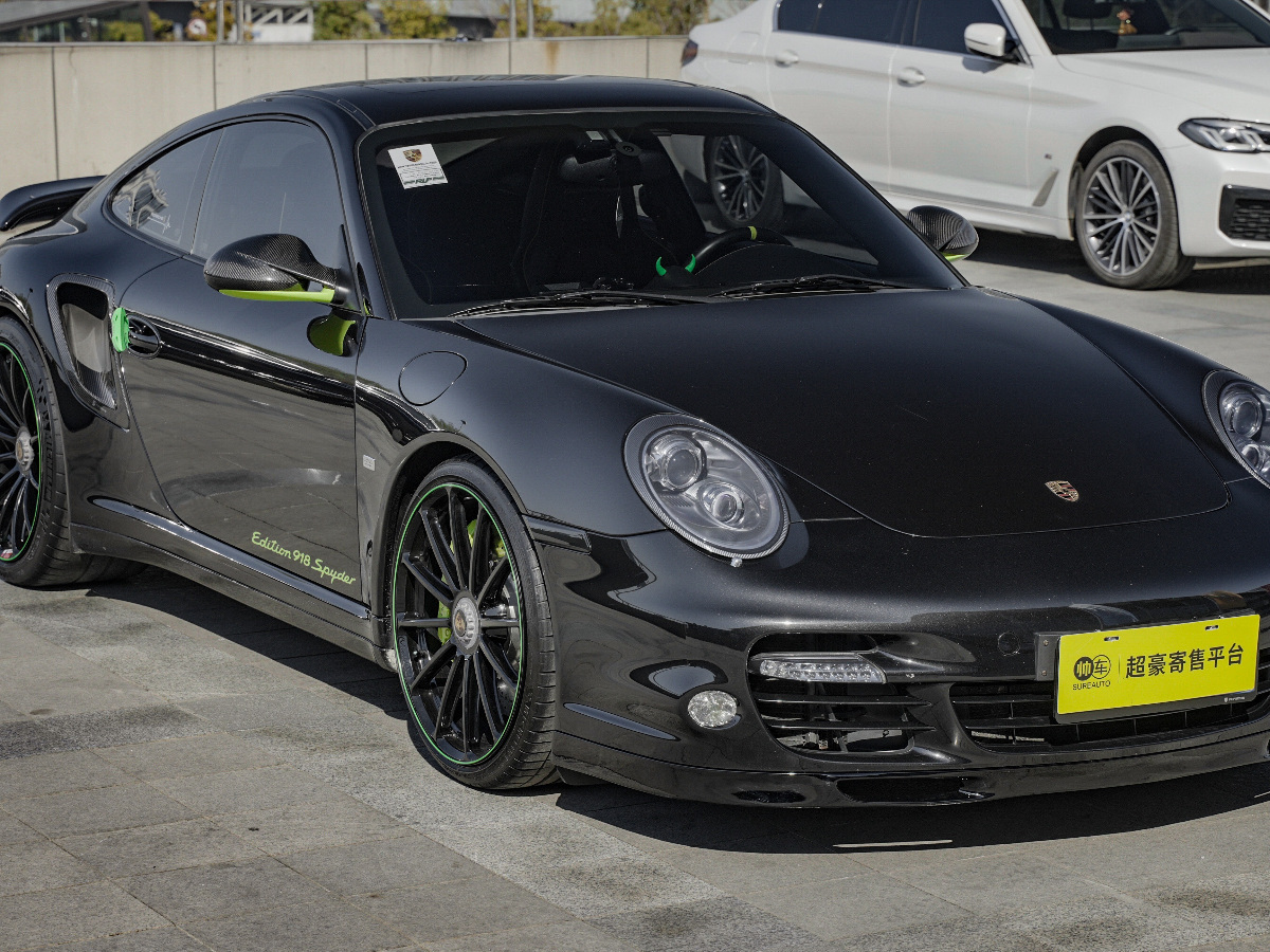 保時(shí)捷 911 保時(shí)捷911Turbo限量版918頂配圖片