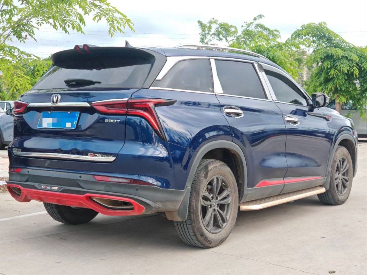 2020年8月長(zhǎng)安 CS75 PLUS  2021款 1.5T 自動(dòng)豪華型