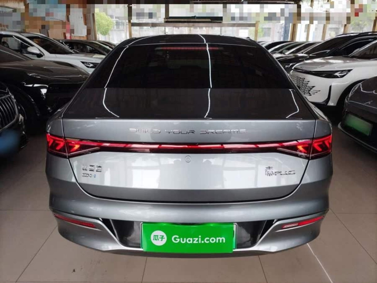 比亞迪 秦PLUS  2024款 榮耀版 DM-i 55KM領(lǐng)先型圖片