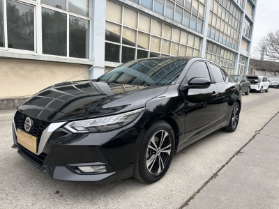 2019年11月 日產(chǎn) 軒逸 改款 1.6L XL CVT悅享版圖片