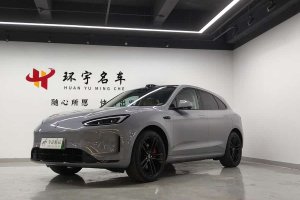問界M5 賽力斯 增程 Max RS 四驅(qū)高階智駕版
