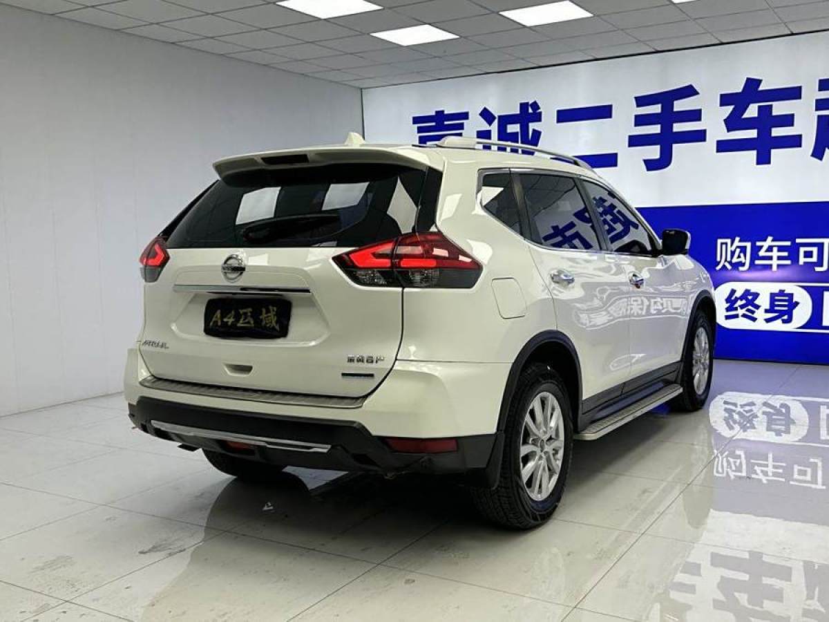 日產(chǎn) 奇駿  2019款 2.0L CVT智聯(lián)舒適版 2WD圖片