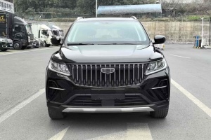 遠景SUV 吉利 PRO 1.4T 自動尊貴型