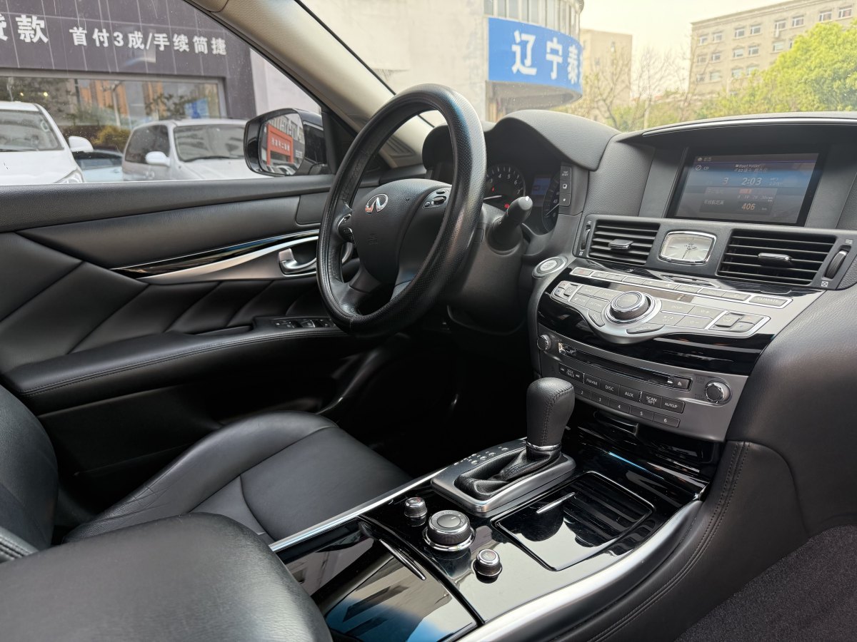 英菲尼迪 Q70  2017款 Q70L 2.5L 精英版圖片