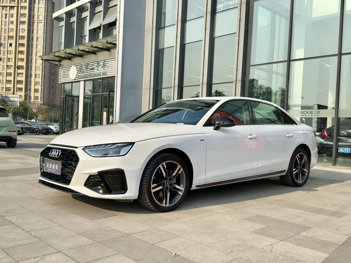 2023年3月奧迪 奧迪A4L  2022款 40 TFSI 豪華動感型