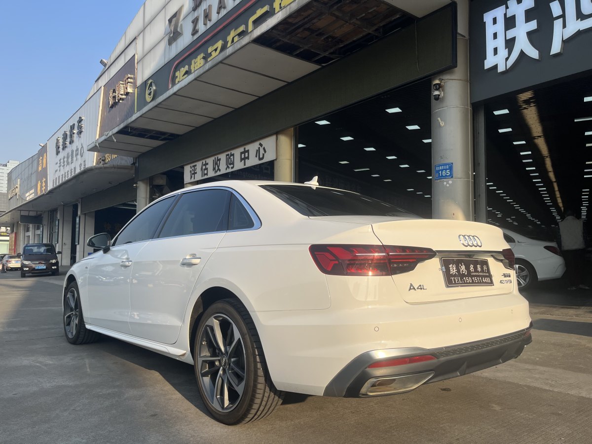 奧迪 奧迪A4L  2022款 40 TFSI 時(shí)尚動(dòng)感型圖片