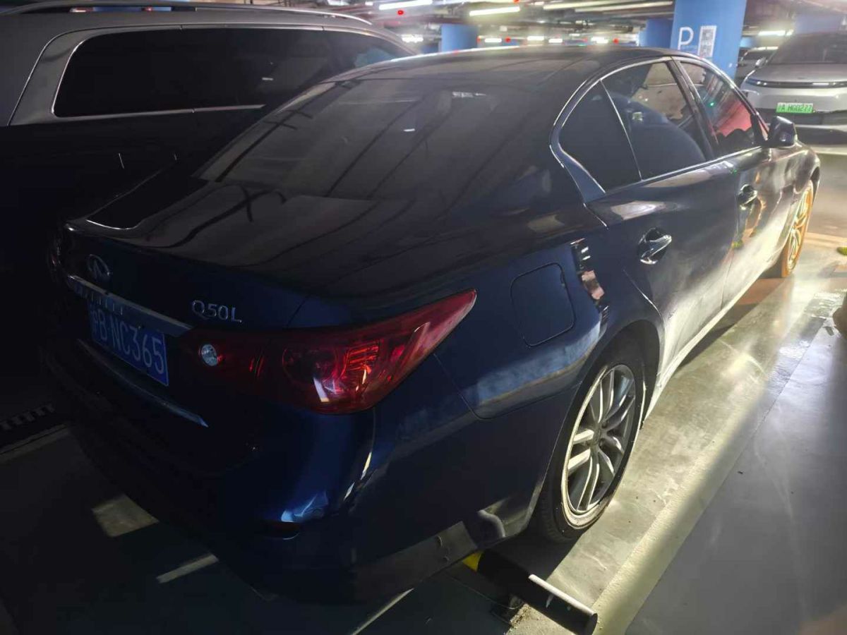 英菲尼迪 Q50  2017款 3.5L Hybrid圖片