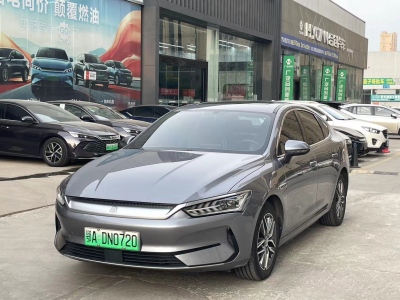 2022年05月 比亚迪 秦PLUS EV 400KM 出行版图片