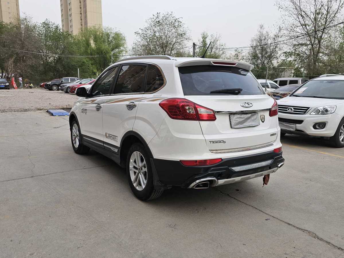 奇瑞 瑞虎5  2015款 2.0L CVT家悅版圖片