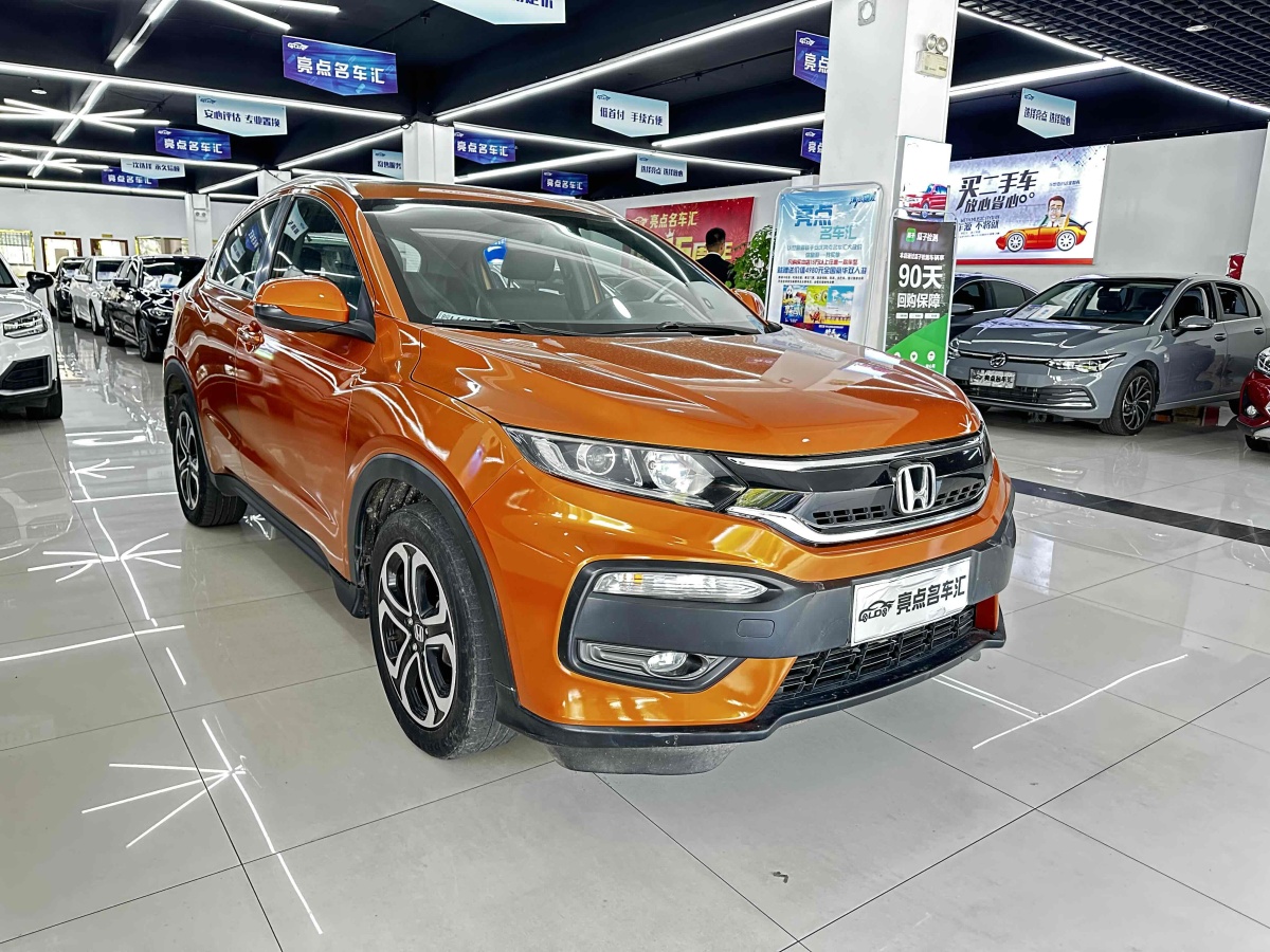 本田 XR-V  2015款 1.8L VTi CVT豪華版圖片