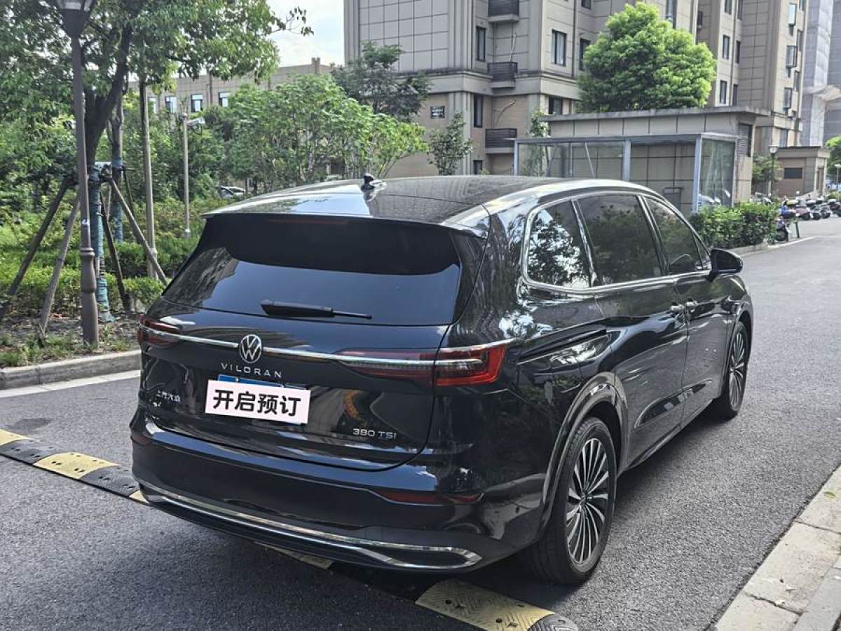 大眾 威然  2023款 改款 380TSI 尊貴版圖片