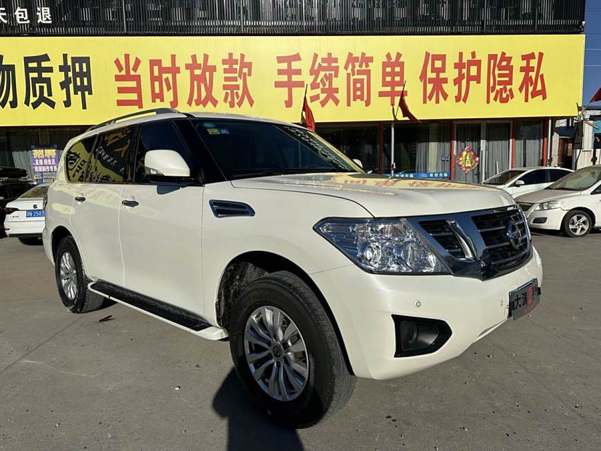 日產(chǎn) 途樂  2018款 4.0L 領(lǐng)英型圖片