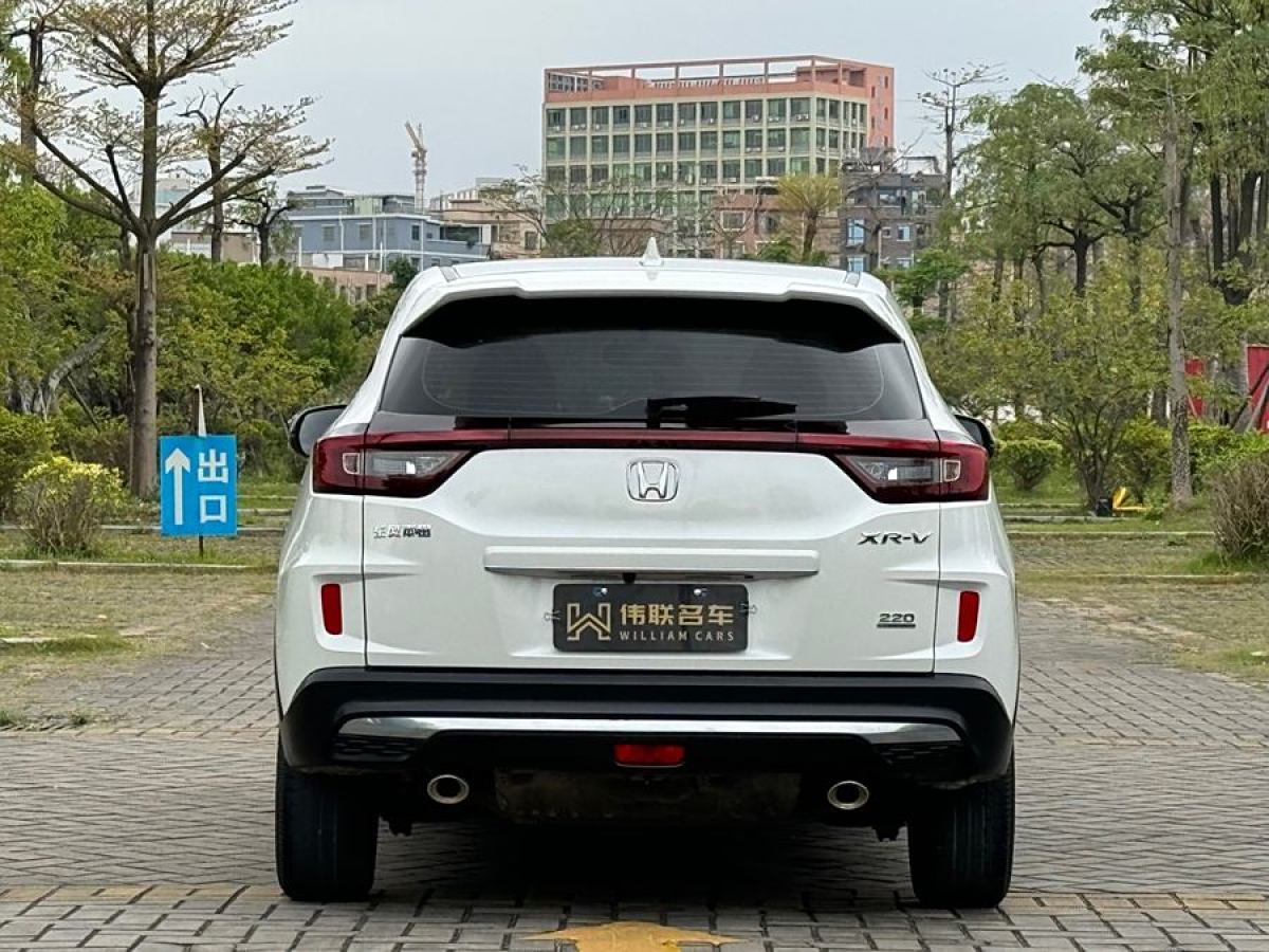 本田 XR-V  2021款 220TURBO CVT豪华版图片