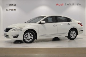 天籟 日產(chǎn) 2.0L XL舒適版