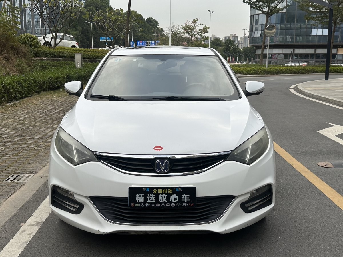 長(zhǎng)安 逸動(dòng)XT  2016款 1.6L 自動(dòng)俊酷型圖片