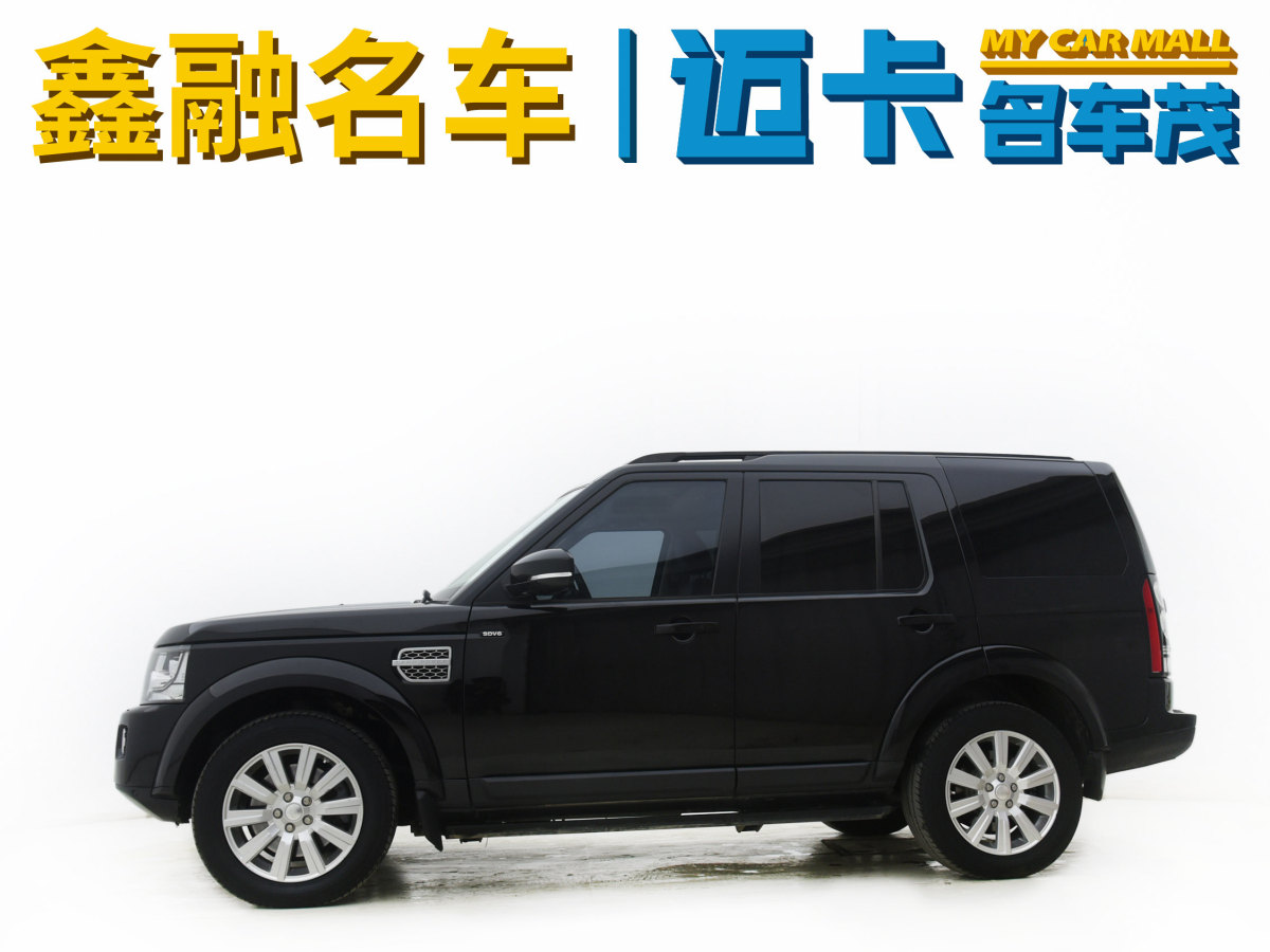 路虎 發(fā)現(xiàn)  2015款 3.0 SDV6 HSE 柴油版圖片