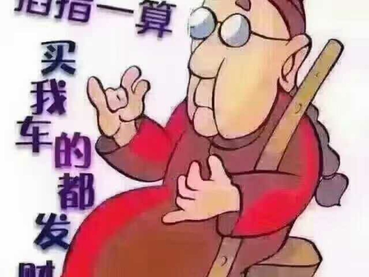 豐田 凱美瑞 圖片